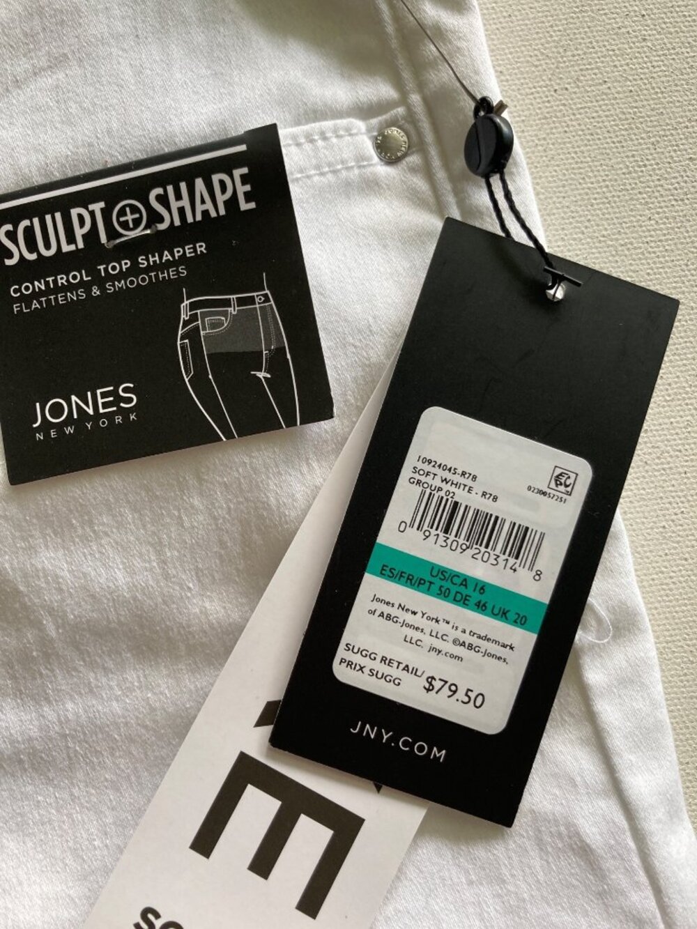 Jones Womens White Jeans Lexington White Flare 16 NWT - Picture 5 of 10